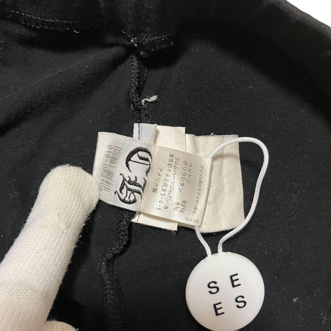 ⭐️良品⭐️ クロムハーツ サイドロゴ レギンス メンズ M ブラック