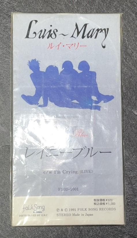 西川貴教　T.M.Revolution 　Luis~Mary　レイニーブルー