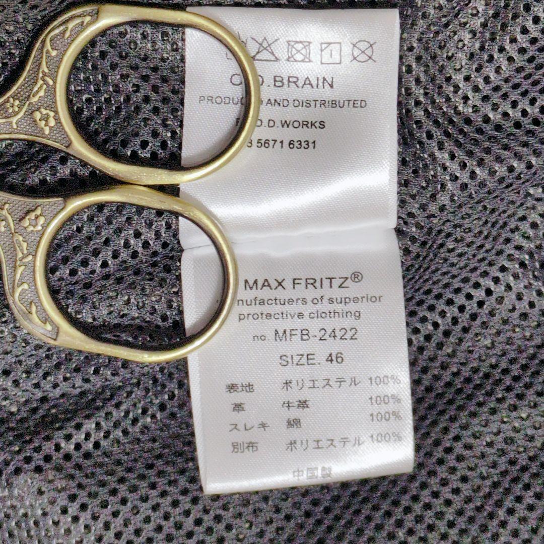 Max Fritzマックスフリッツ メッシュスリーブシングルライダースジャケット