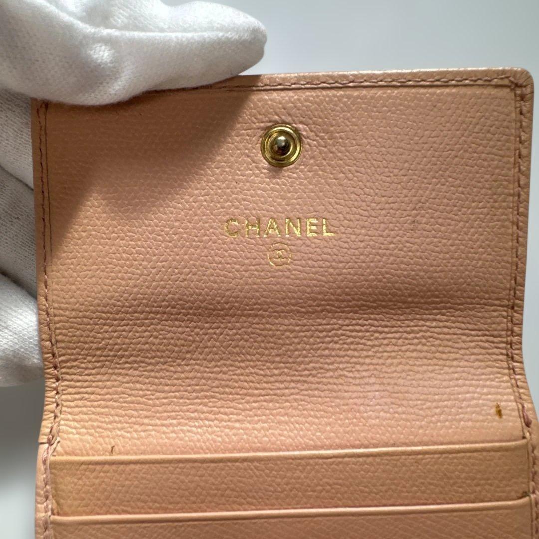 CHANEL　シャネル　W1　ココマーク　三つ折り　財布　キャビアスキン　ピンク