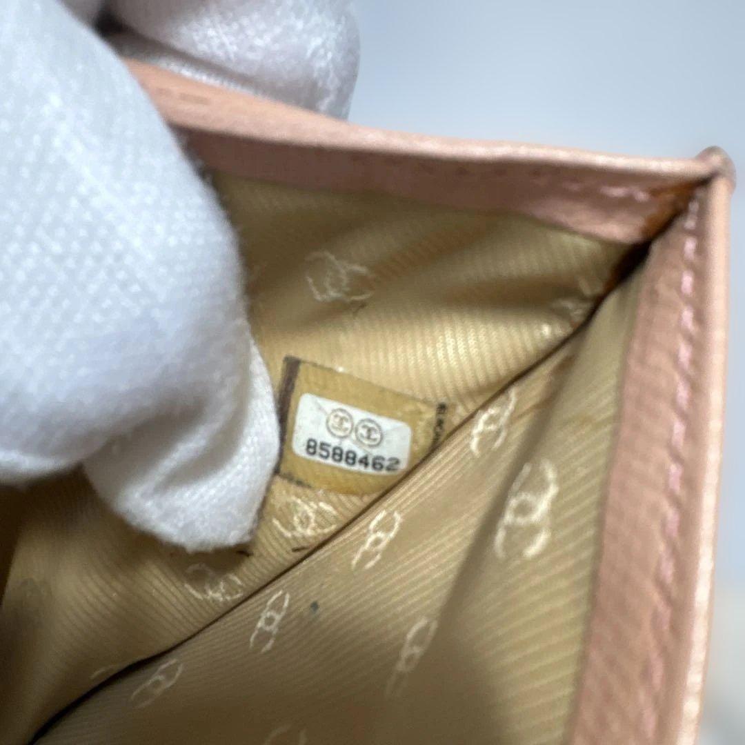 CHANEL　シャネル　W1　ココマーク　三つ折り　財布　キャビアスキン　ピンク