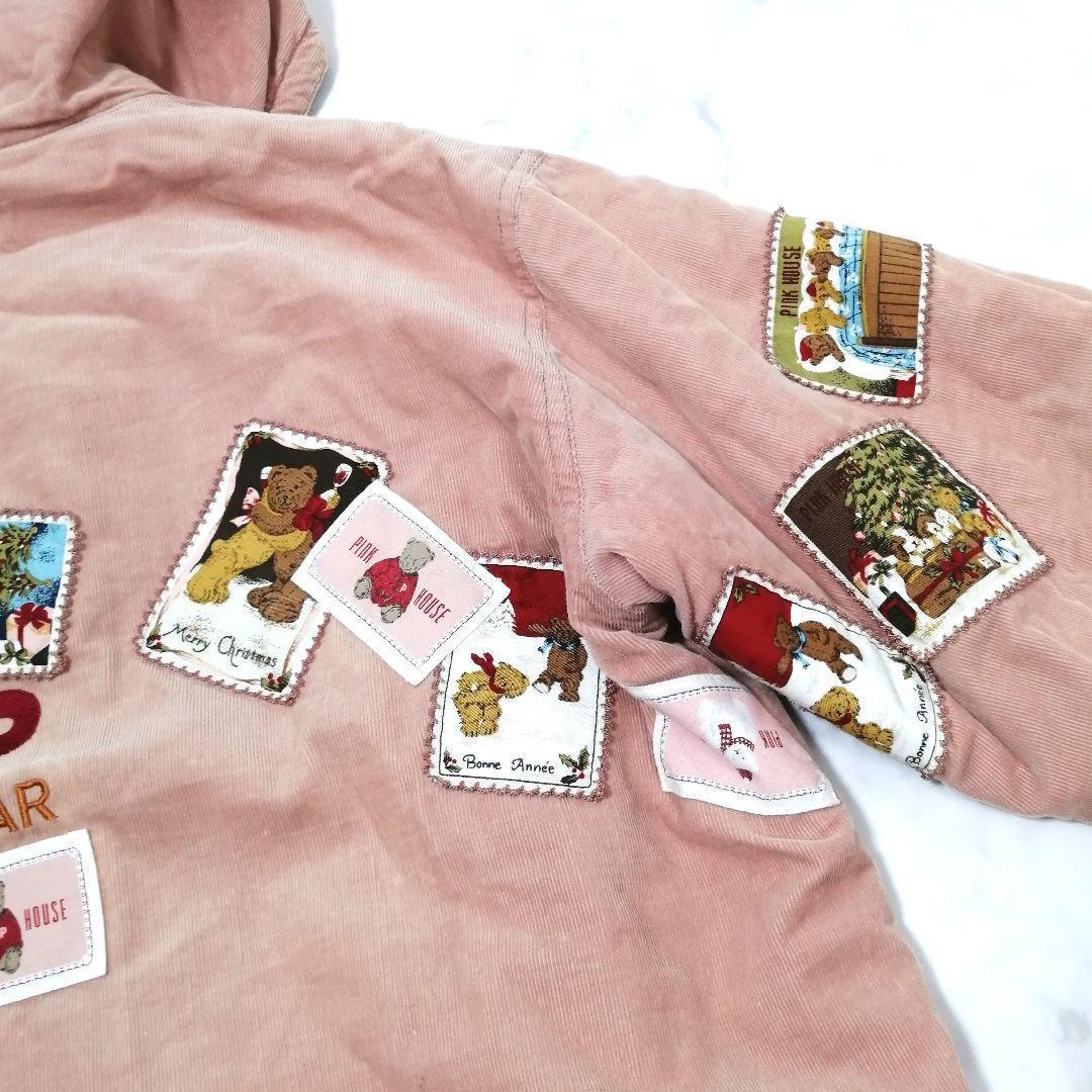 ピンクハウス　ブルゾン　羽織　キルティング　フード　ゼッケン　BEAR F　くま