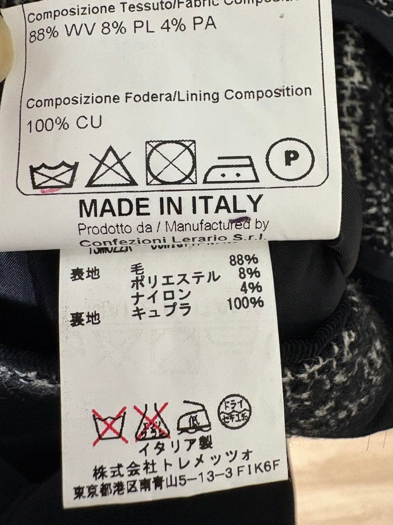 TAGLIATORE タリアトーレ ジャケット 46 イタリア製 ウール混