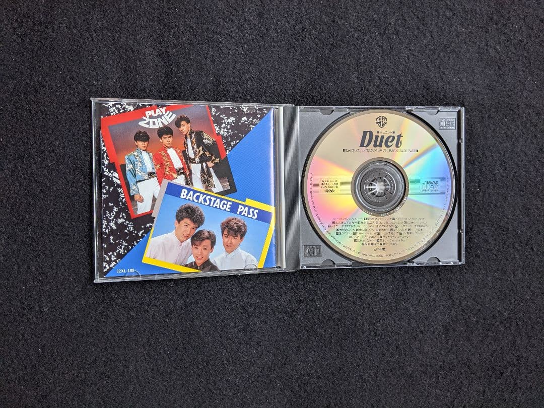 少年隊　アルバム　デュエット　ミュージカル　プレゾン　ミステリー　東山紀之