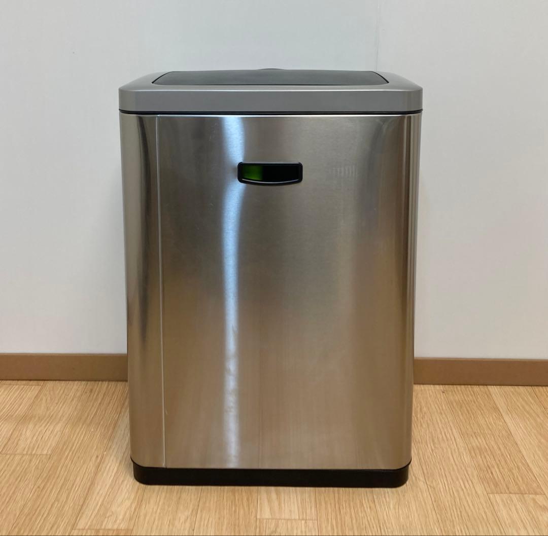 EKO 自動開閉式ごみ箱