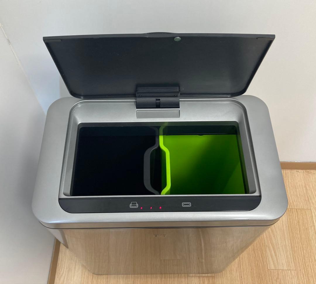 EKO 自動開閉式ごみ箱