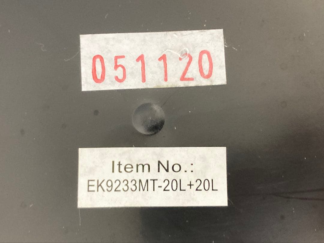 EKO 自動開閉式ごみ箱