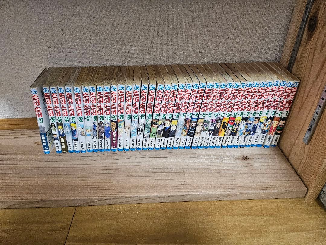 HUNTER×HUNTER 全巻セット 1巻〜37巻