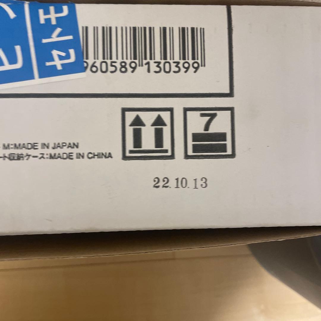 スノーピーク　新品未開封！焚き火台Mスターターセット