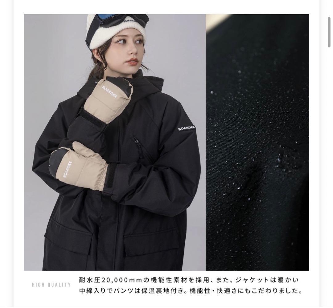 【BOARDEE】 スキースノボ ウェア ゆうちゃみモデル Sサイズ