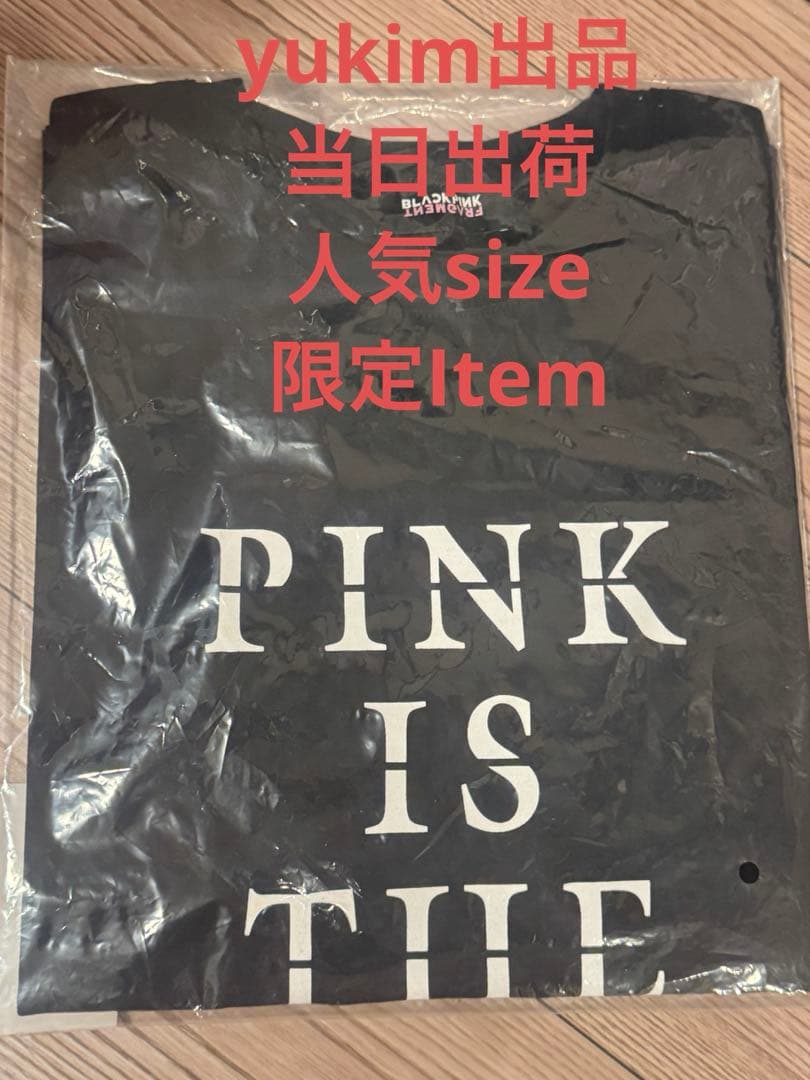 【FRAGMENT】Tシャツ‐PINK IS THE NEW BLACK‐ M