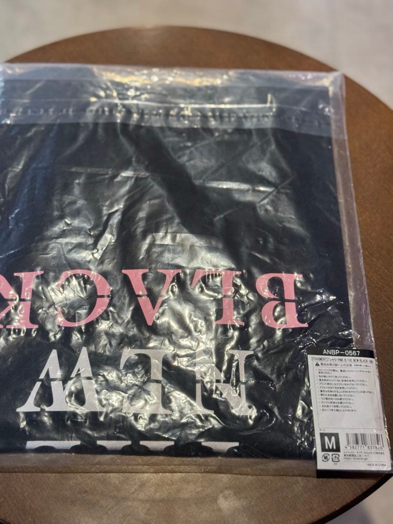 【FRAGMENT】Tシャツ‐PINK IS THE NEW BLACK‐ M