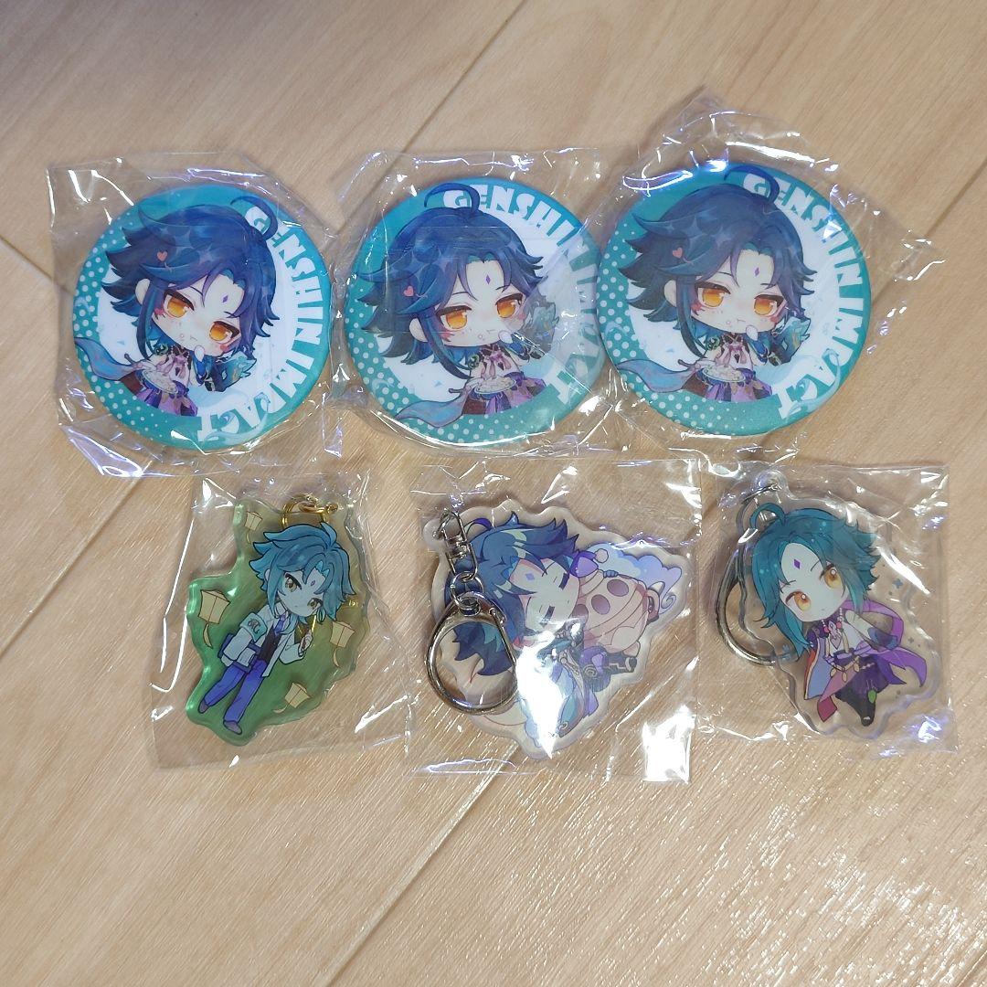 エルフ・モール公式アカウント