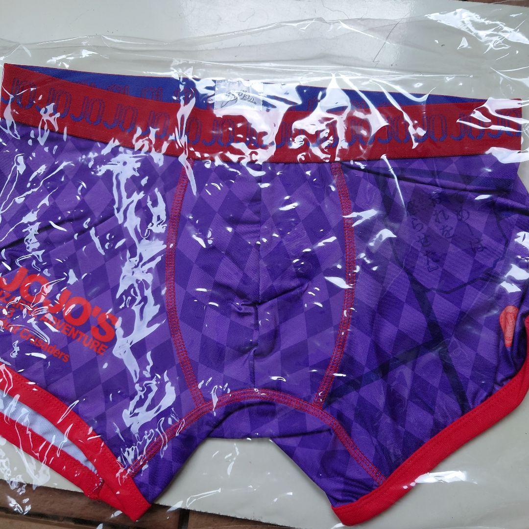 ジョジョの奇妙な冒険 ボクサーパンツ 2枚セット