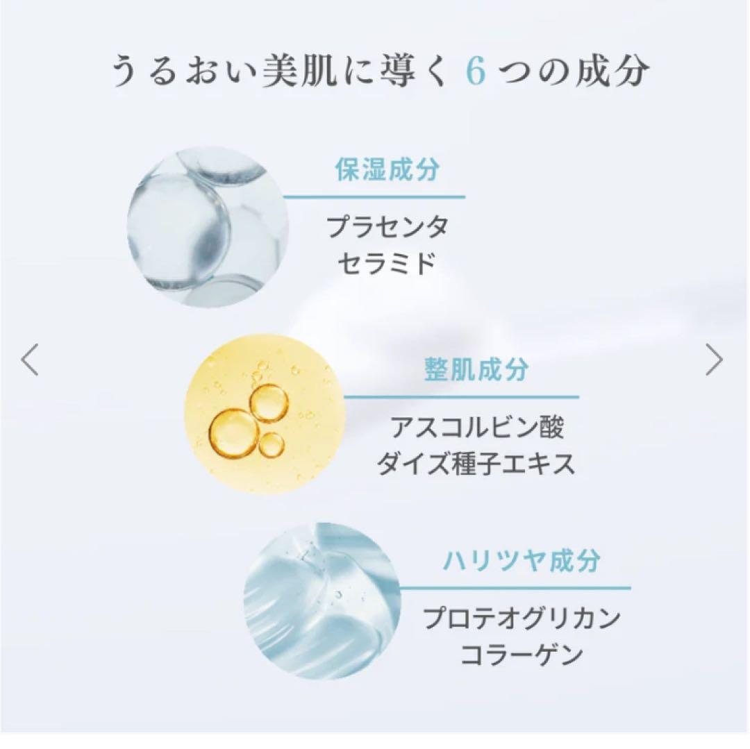 マイナデシコ水素パック5日分➕エニシーグロパック1つ