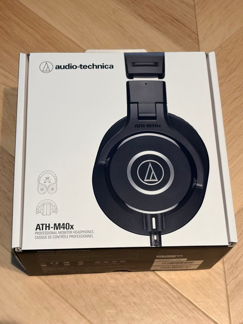 【新品•未開封】audio-technica ATH-M40x