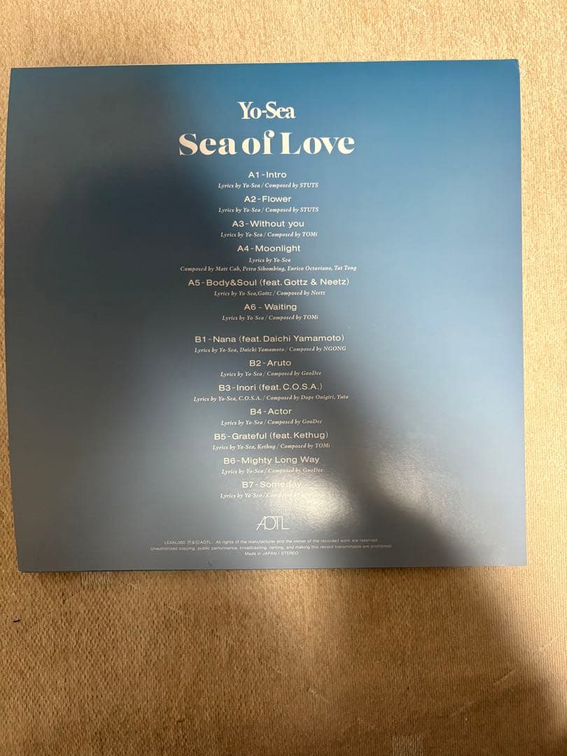 Yo-Sea Sea of Love アナログレコード