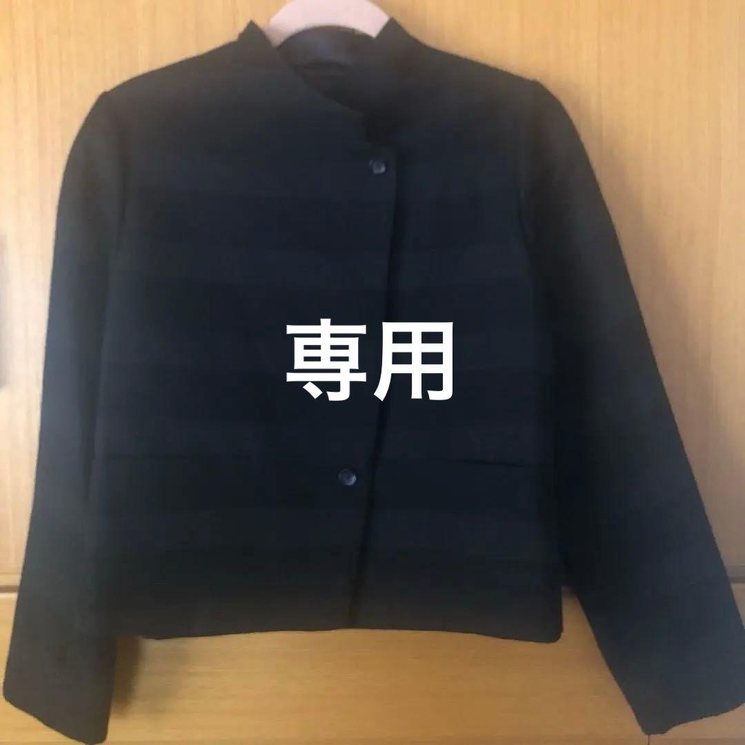 ヤッコマリカルド　黒ジャケット