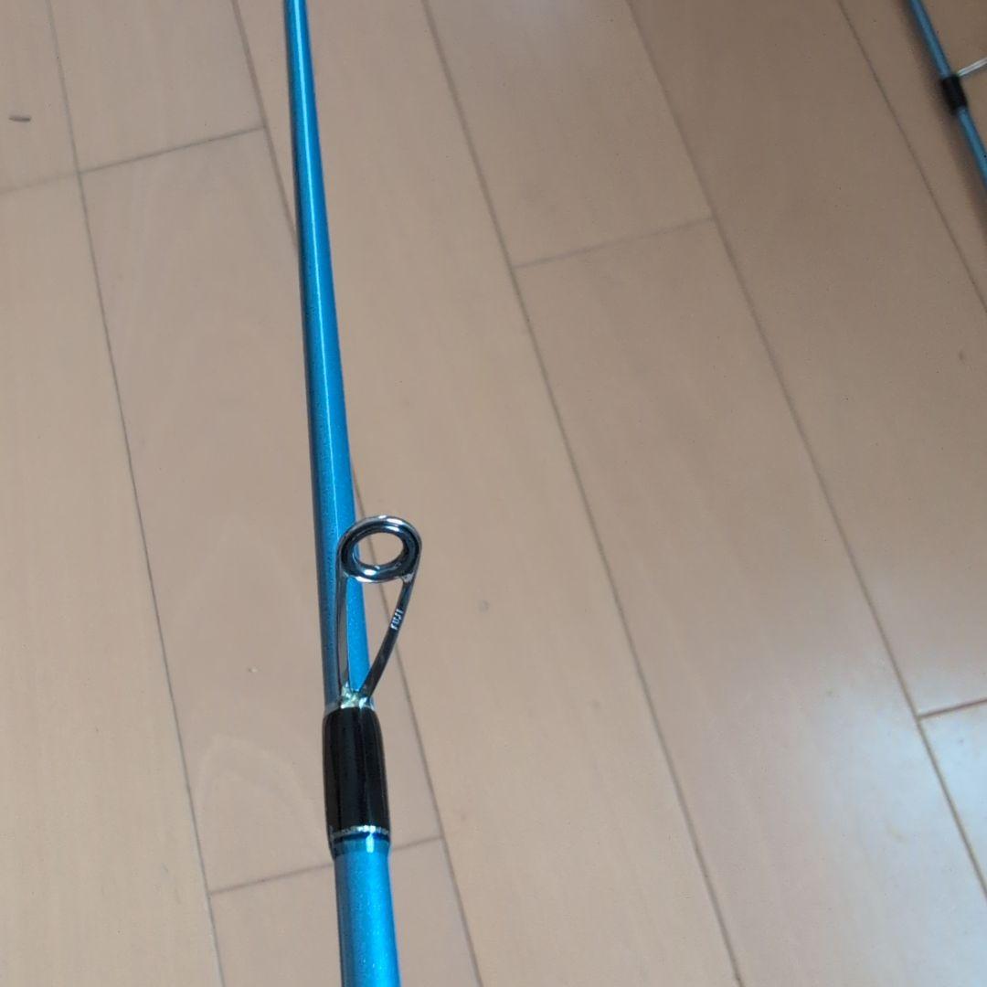 ロッド Major Craft CRJ-S702NS/TR