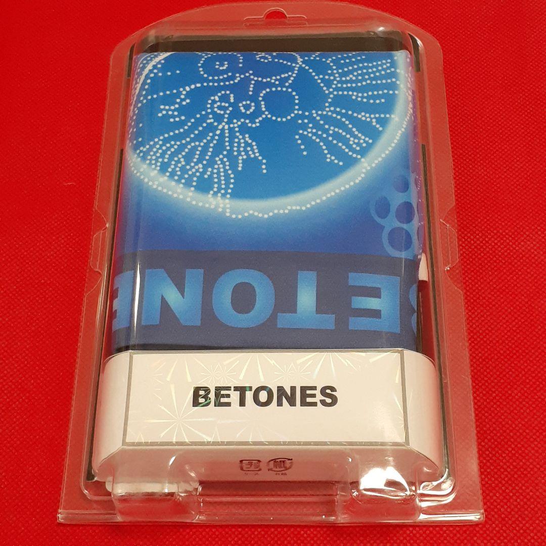 gddk様 ビトーンズ ボクサーパンツ 5枚セット