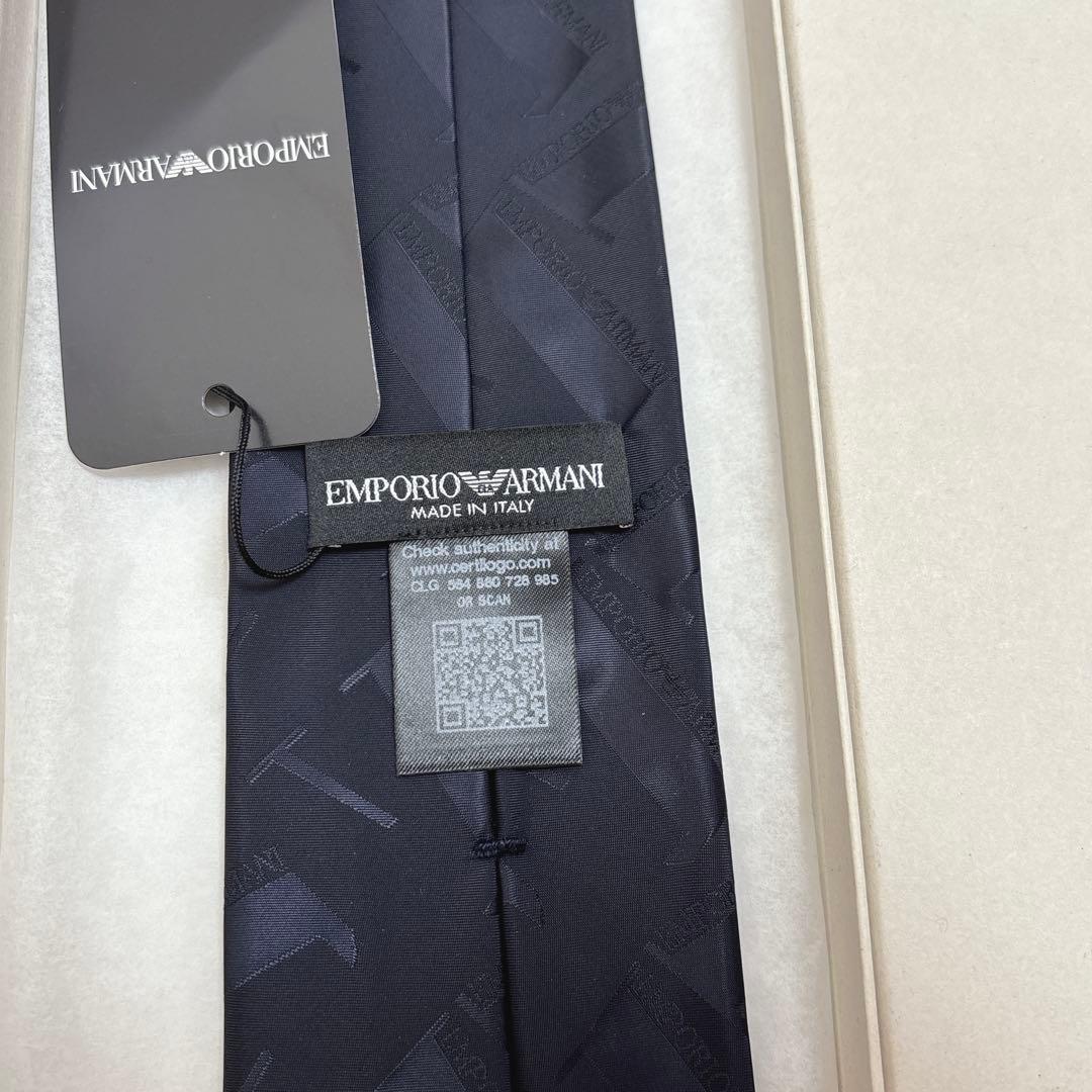 エンポリオアルマーニ ネクタイ ナイロン ロゴレタッチ シャドー 新品