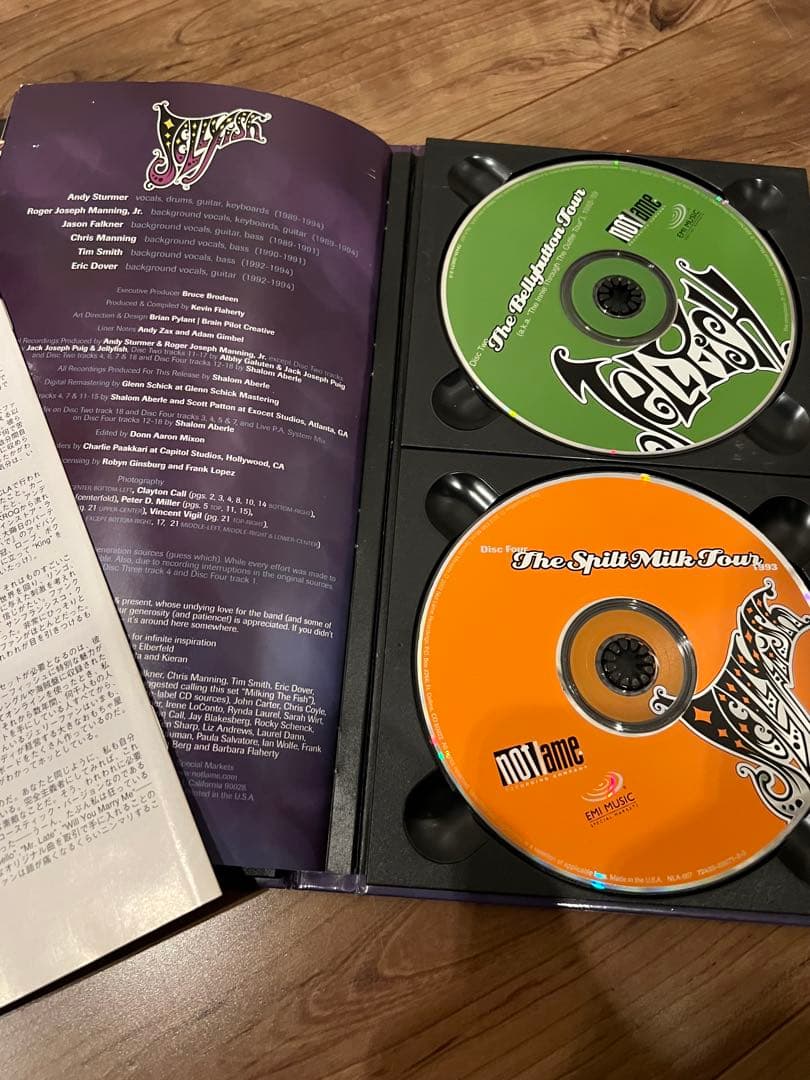 【レア盤】Jellyfish /Fan Club４枚組 ジェリーフィッシュ