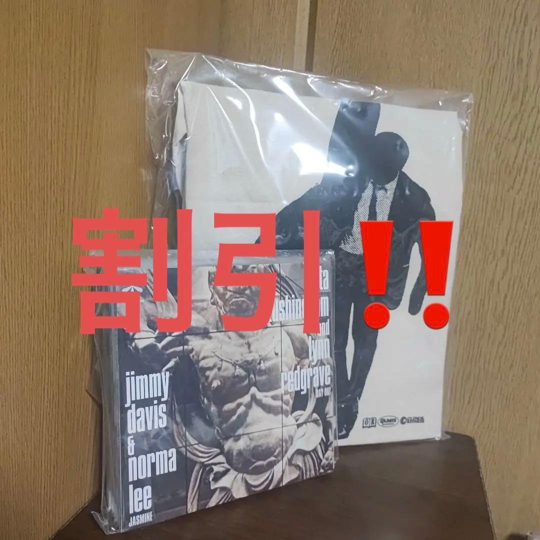 新品未使用　小西康陽　レディメイド 未来の音楽シリーズ 7インチ編まとめ