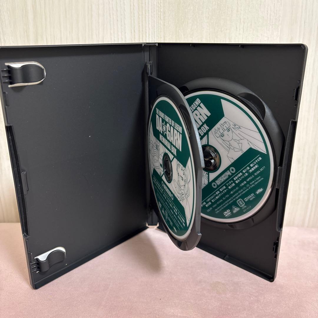 伝説の勇者ダ・ガーン メモリアルボックス　初回限定生産商品