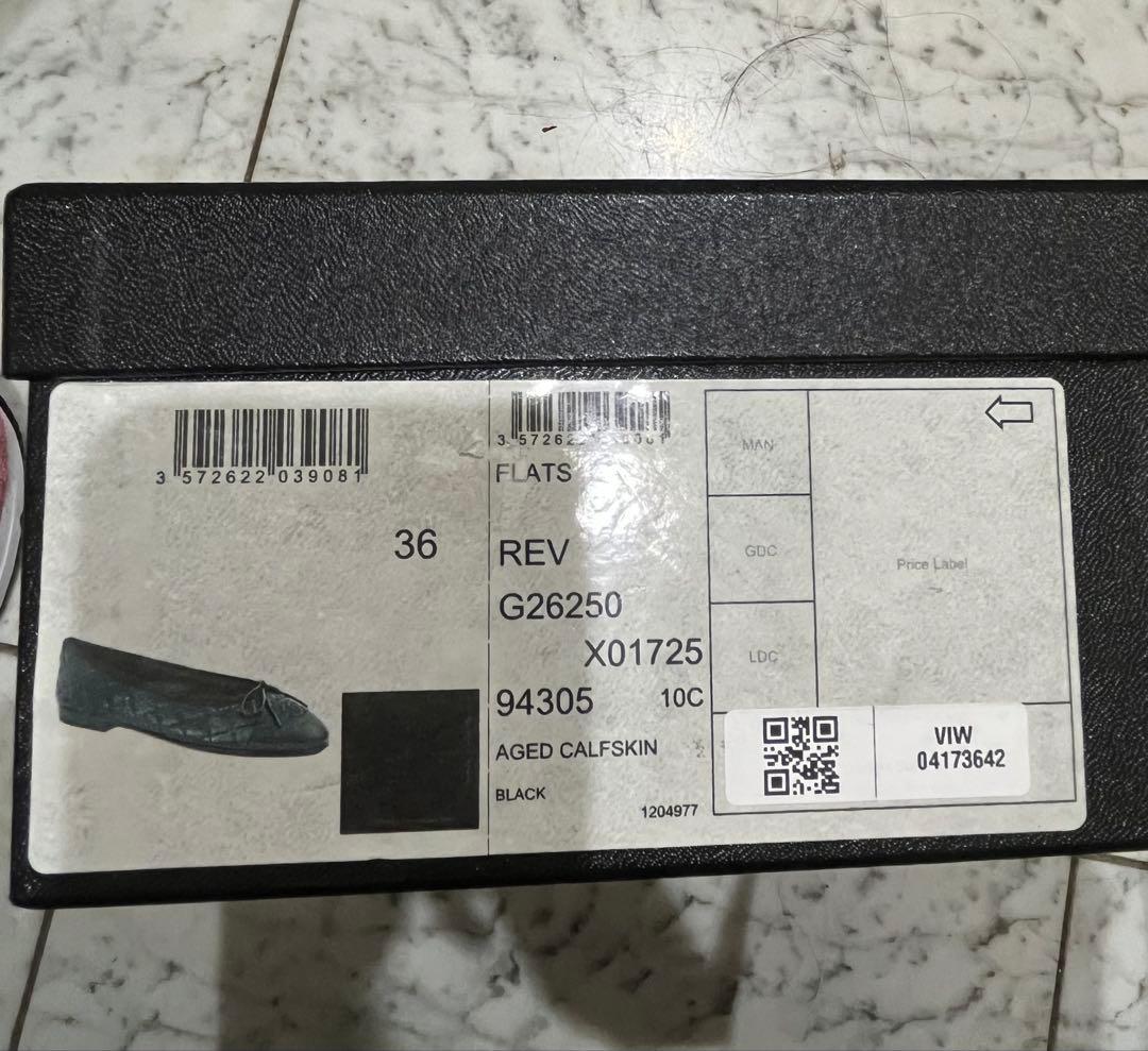 【美品】CHANEL フラットシューズ　ココマーク　マトラッセ　ブラック36