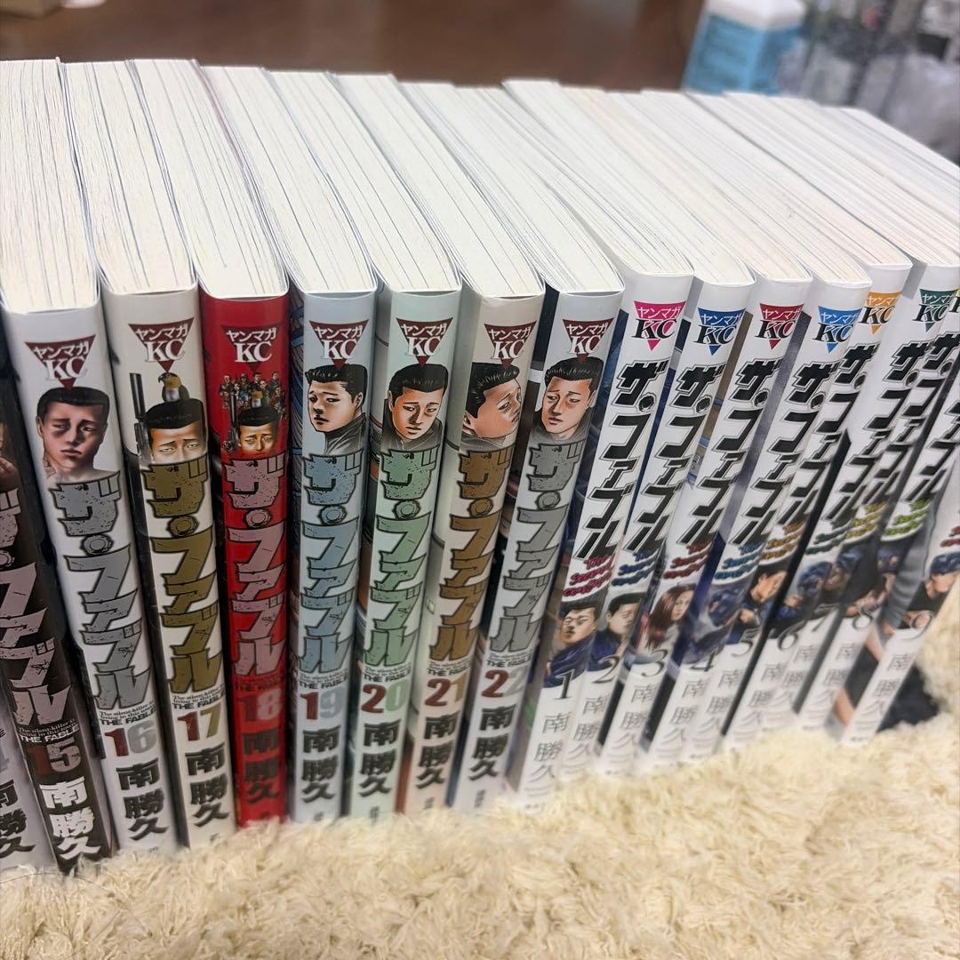 【状態良好】 ザ・ファブル　 全巻セット