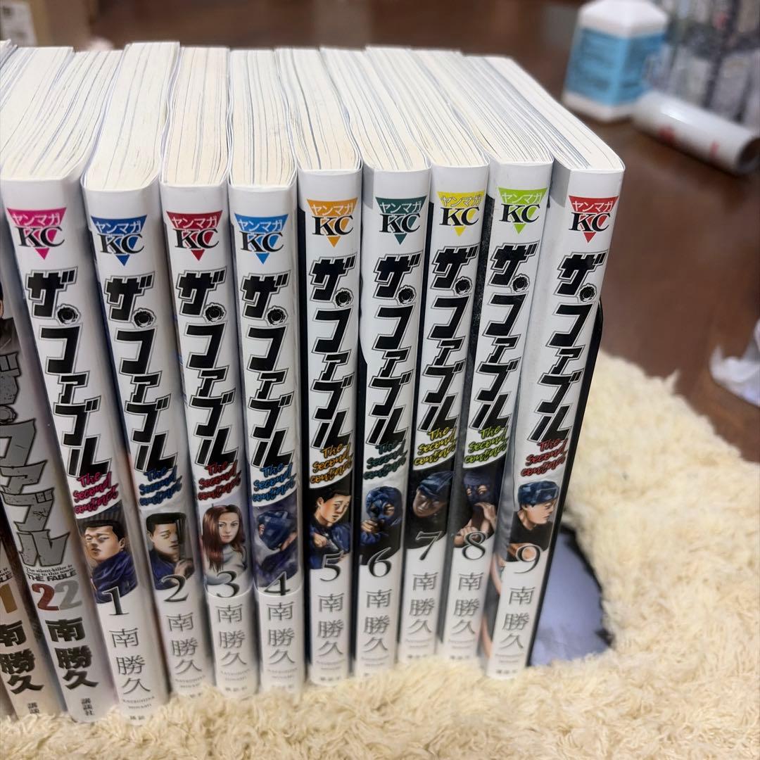 【状態良好】 ザ・ファブル　 全巻セット