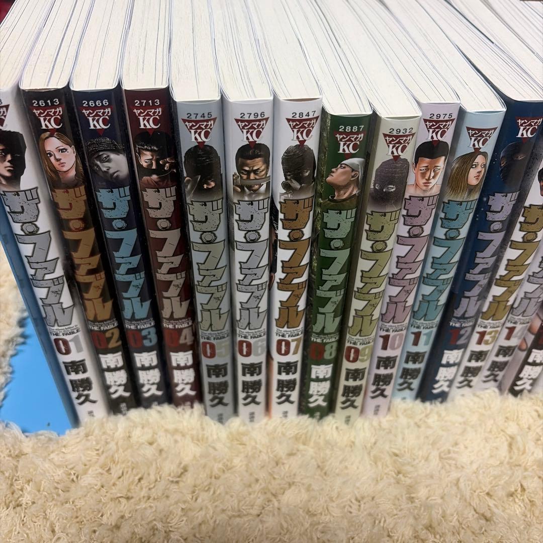 【状態良好】 ザ・ファブル　 全巻セット