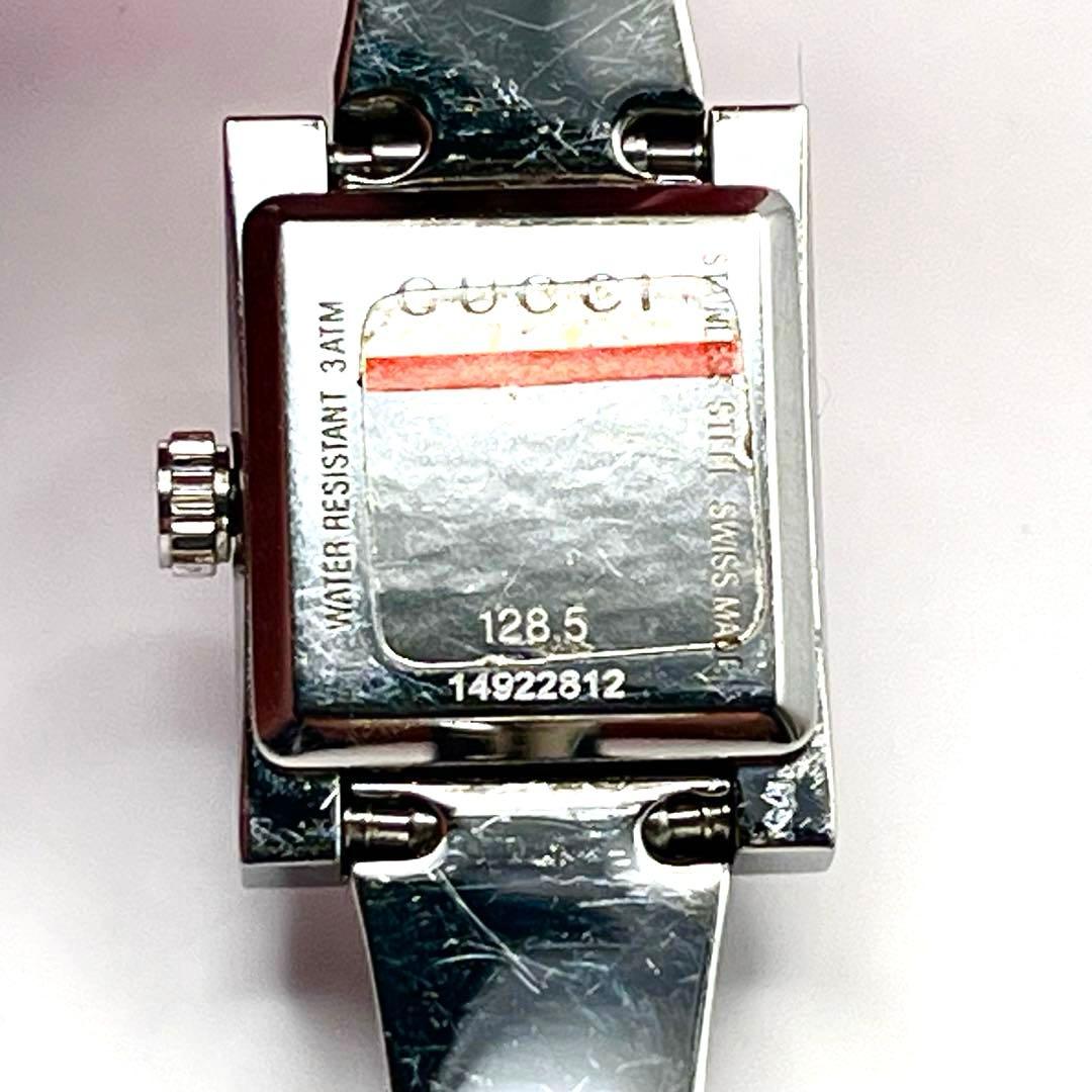 GUCCI 128.5 バングル GG文字盤 腕時計 レディース 動作未確認