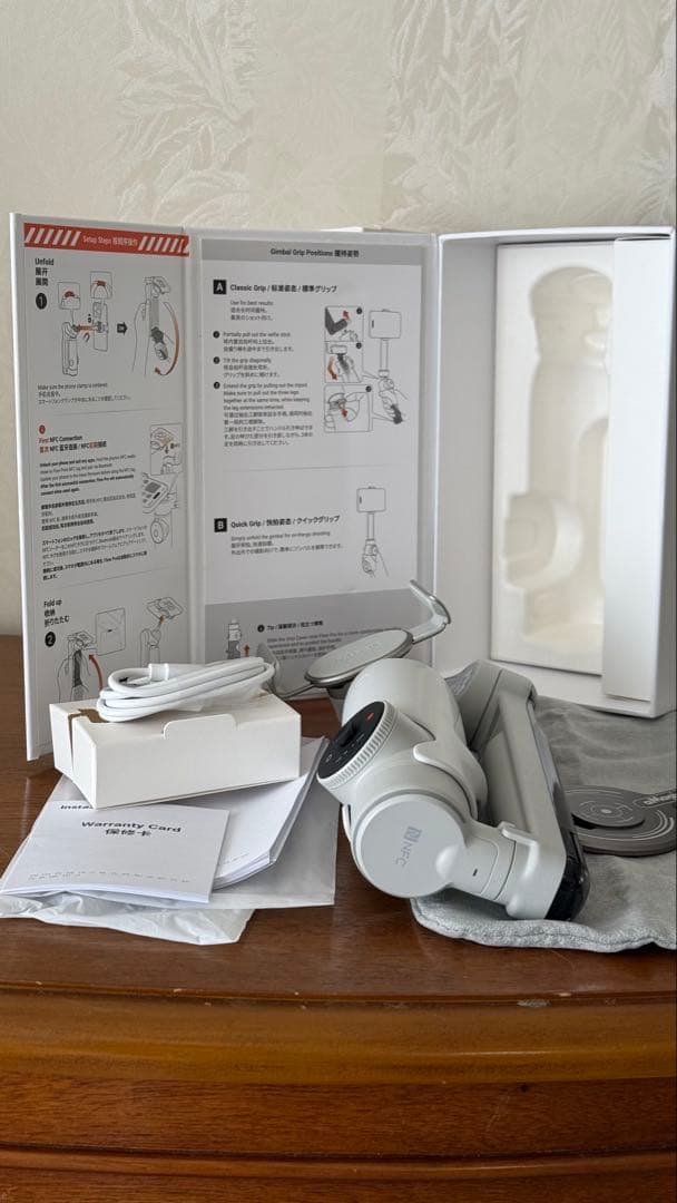 【オマケ付き】Insta360 Flow Pro スタビライザー