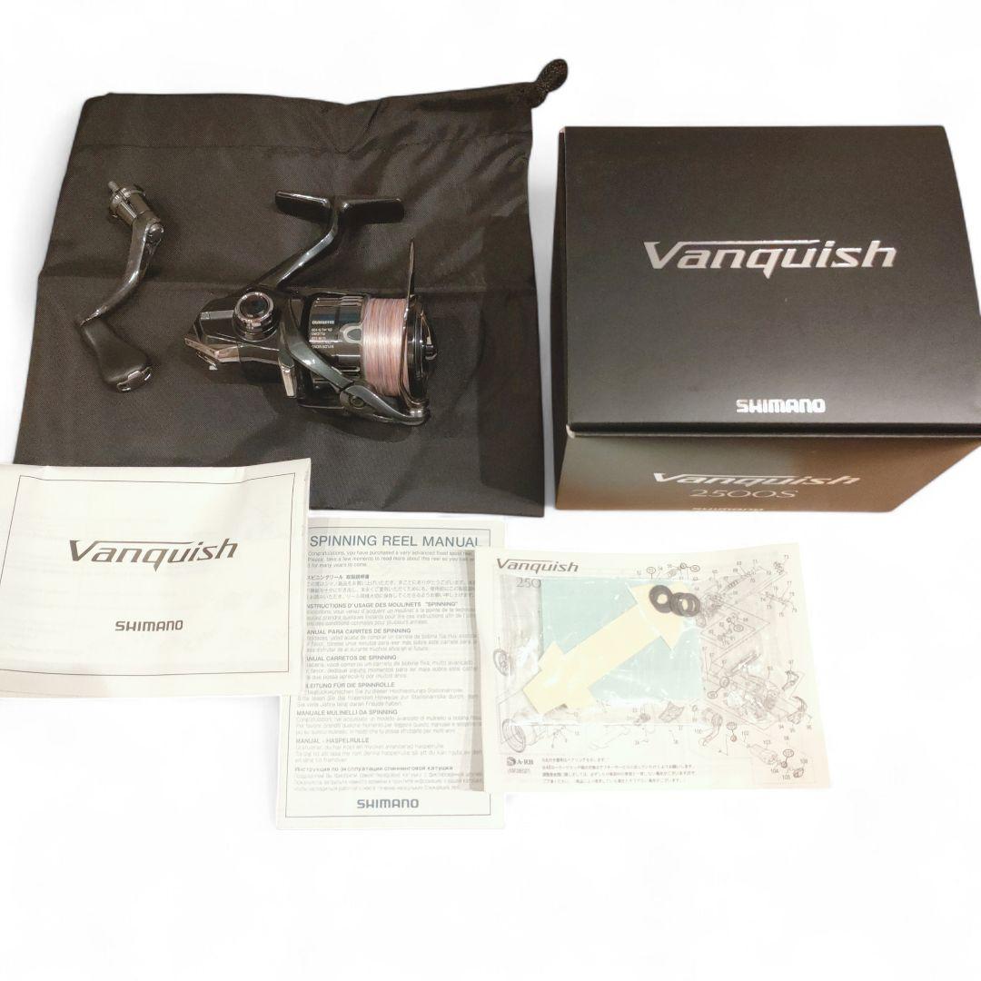 【付属品有】19ヴァンキッシュ 2500S　ステラツインパワーイグジストバス釣り