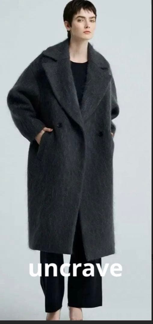 uncrave WHITE シャギー　オーバーコート　モヘア　　チェスター