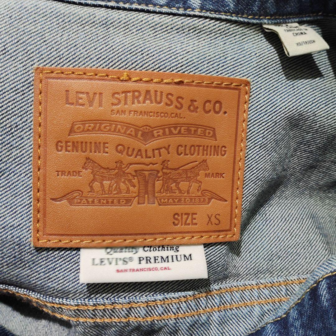 ネ*ネ様 希少XS‼️ジャーナルスタンダード別注　Levi's 1st リーバイ