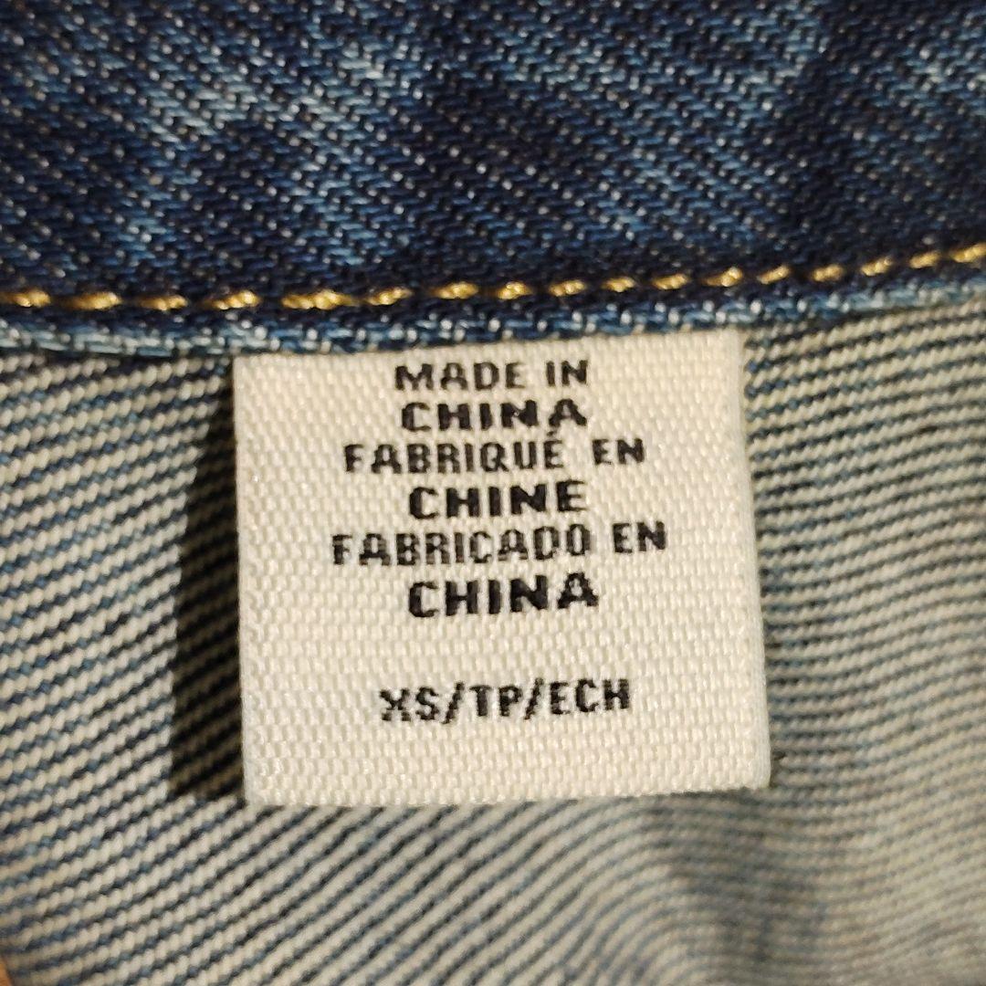 ネ*ネ様 希少XS‼️ジャーナルスタンダード別注　Levi's 1st リーバイ