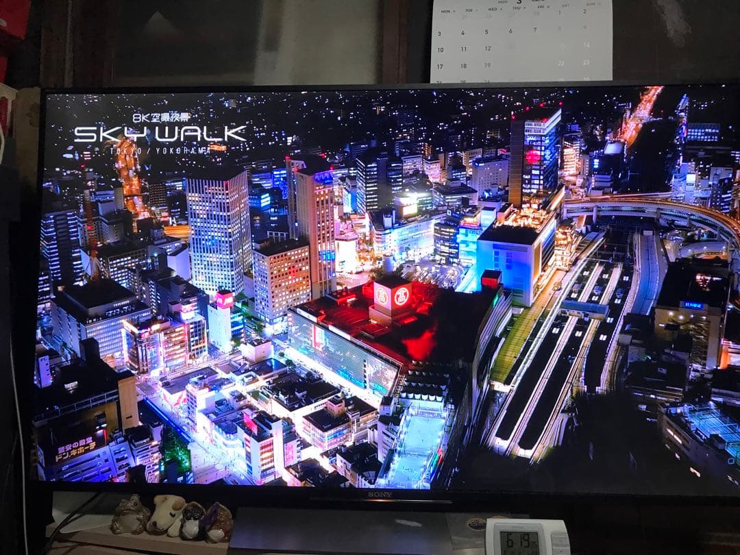 SONY BRAVIA KJ-55X8500D 4k テレビ　55型