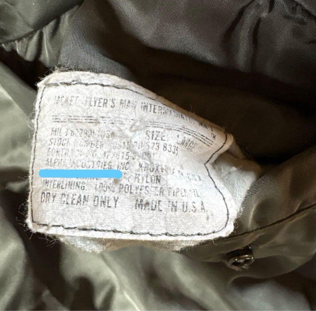 90s alpha ma-1 USA製