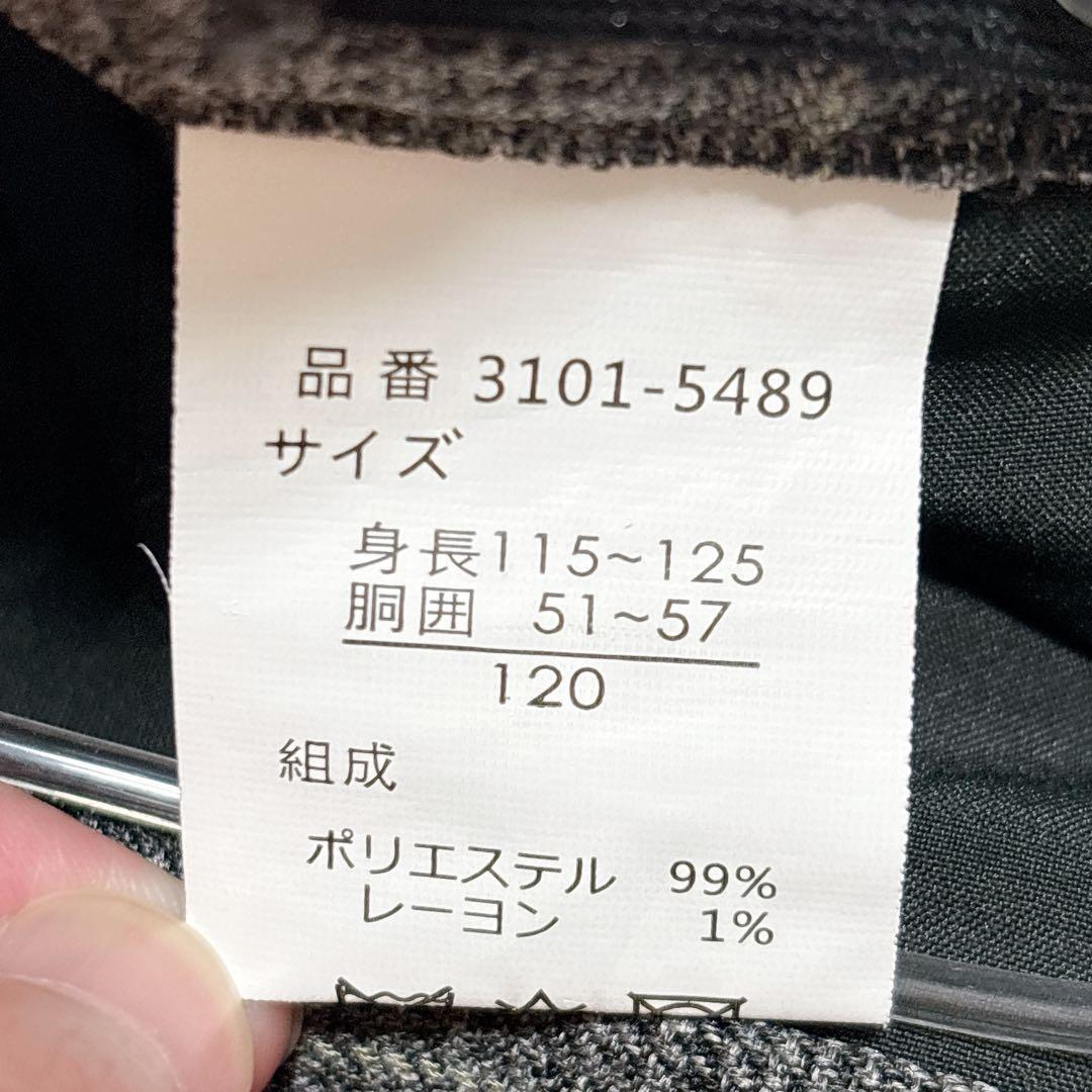 waltz by BEAMS DESIGN 卒服 男の子 完品 かっこいい