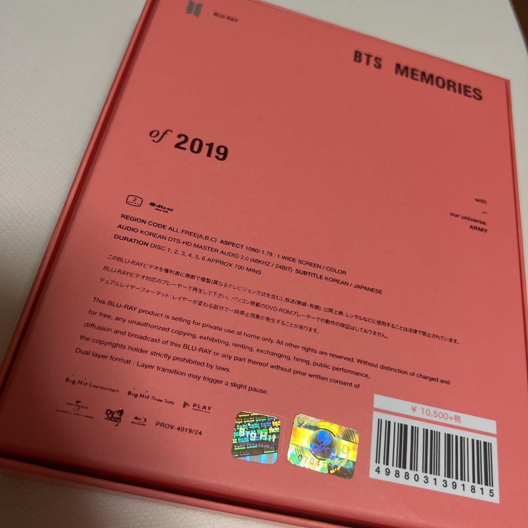 K-POP・アジア BTS memories 2019 Blu-ray