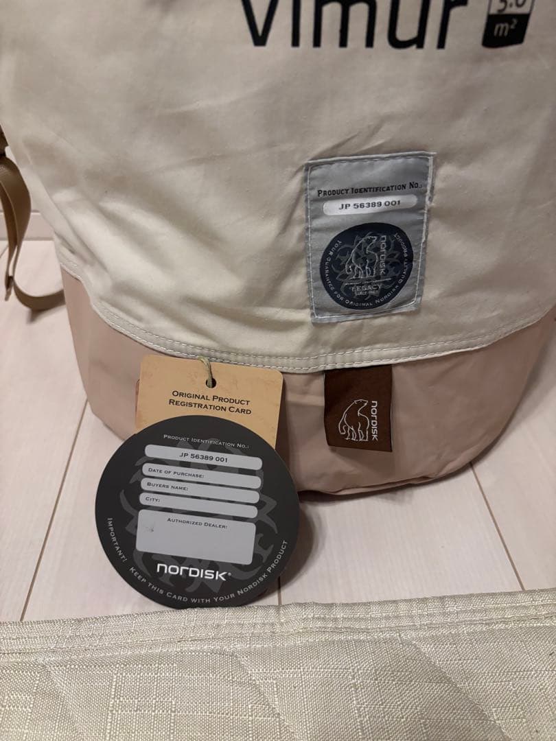 美品　ノルディスク　Vimur 5.6(ヴィムル5.6)