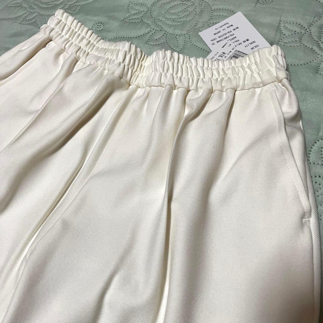 タグ付き。gypsohila ジプソフィア(AWマヨコレパンツ)ホワイト 38