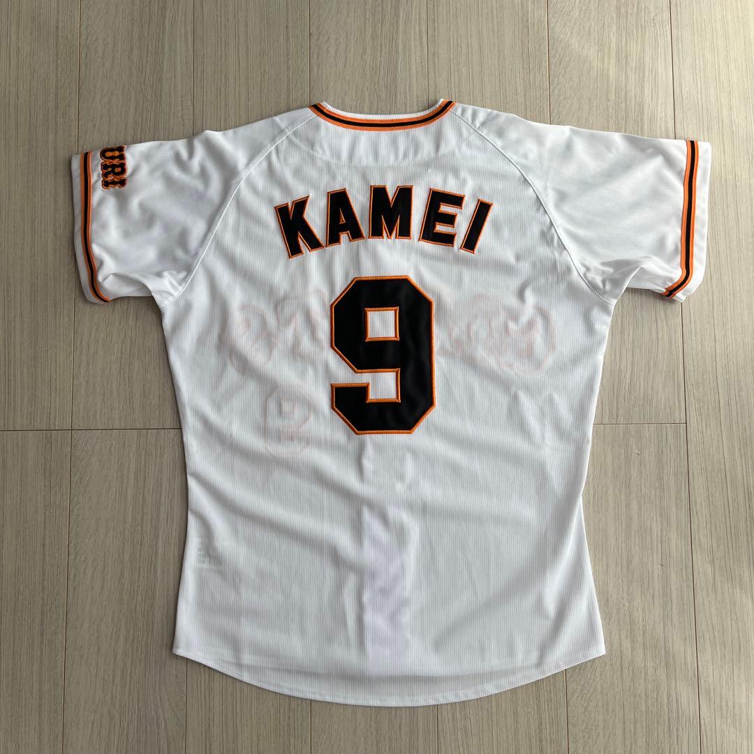 巨人　亀井善行　ユニフォーム