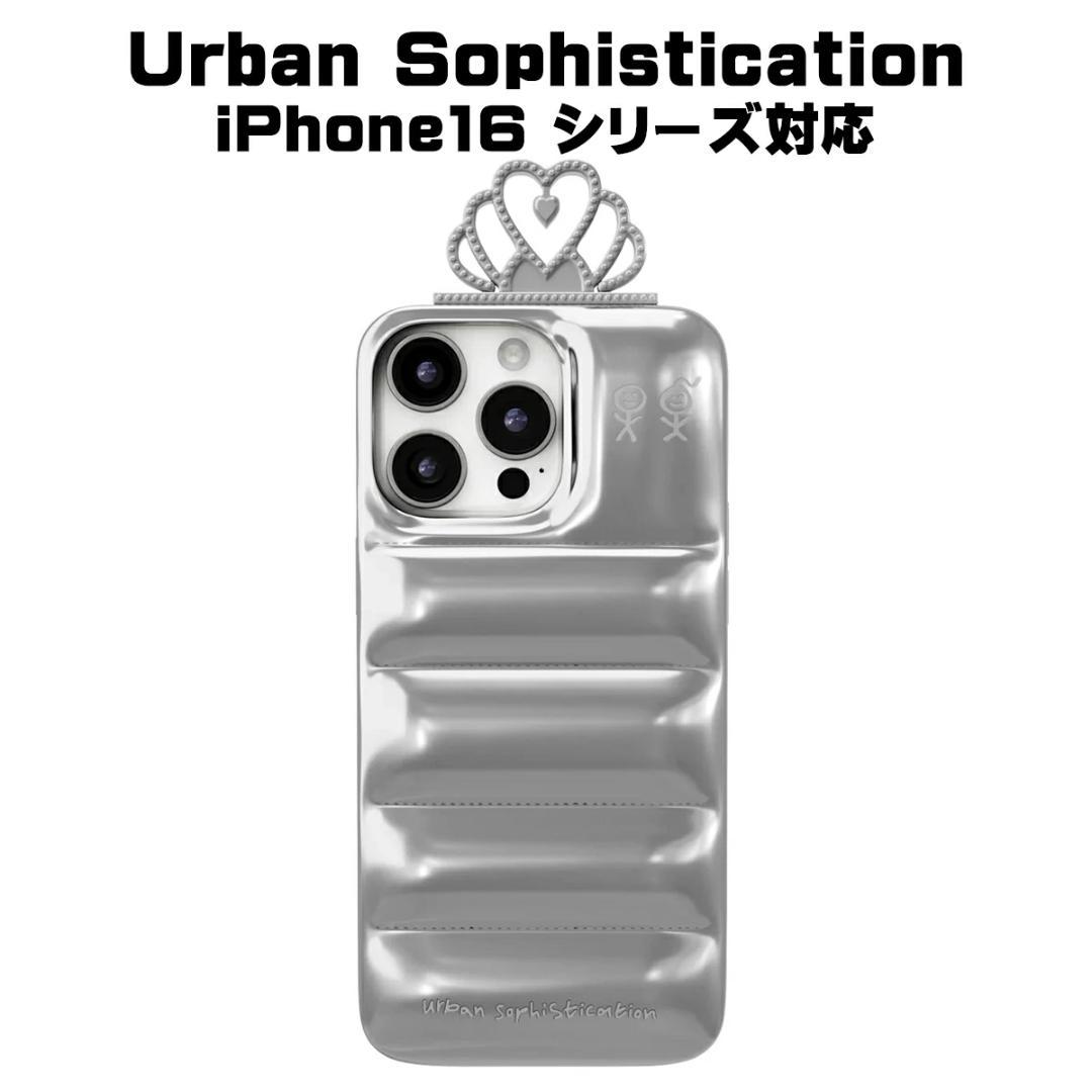sari 正規品 Urban Sophistication 14Pro