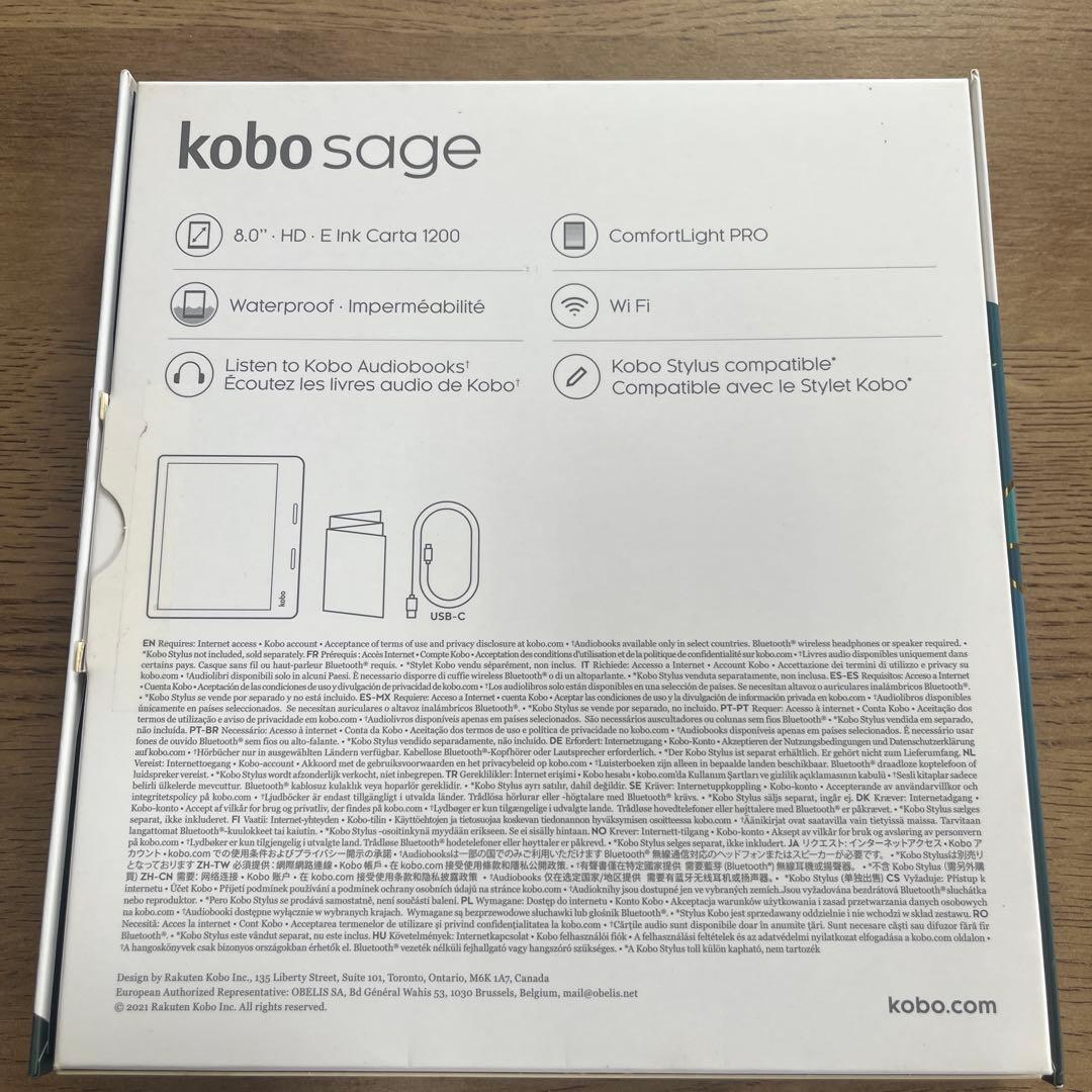 kobo sage 電子書籍リーダー 本体