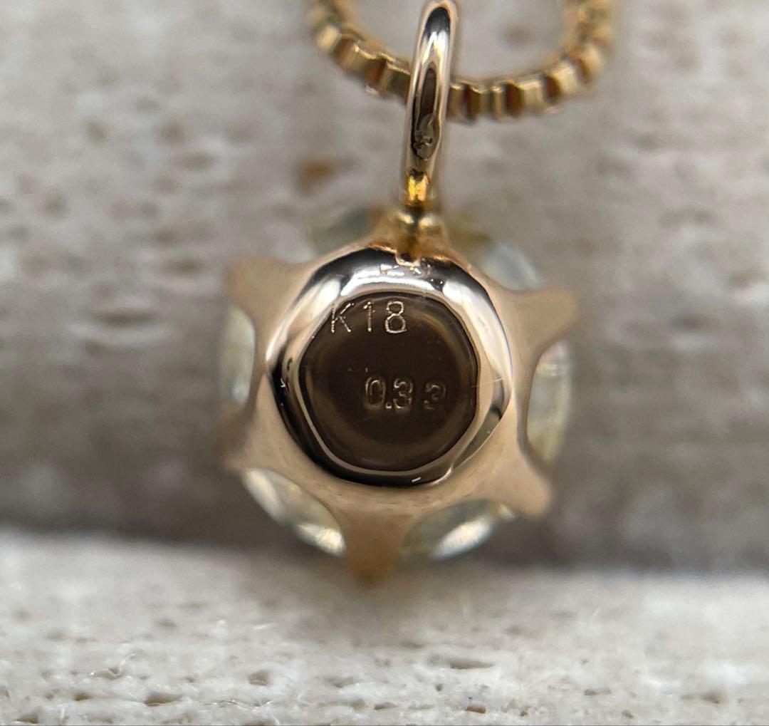 専用JA109★高級 ダイヤモンド0.33ct K18PG ネックレス