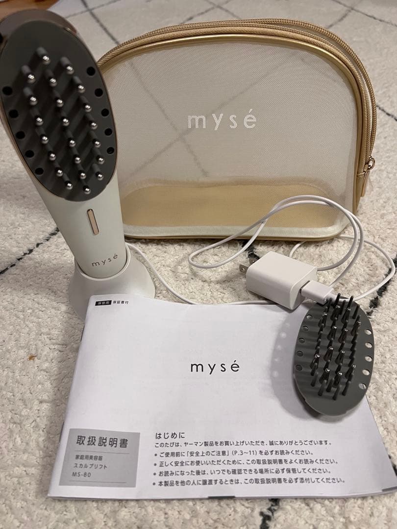 ヤーマン　スカルプリフト