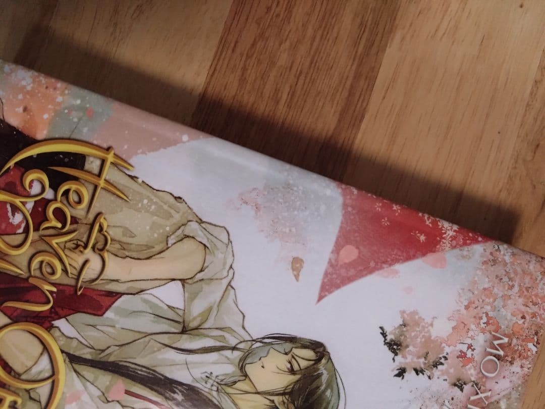 天官賜福　4～8巻セット　英語版